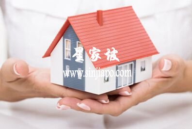 租房提取公积金