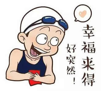 提取公积金需要什么材料？个人公积金如何提取？